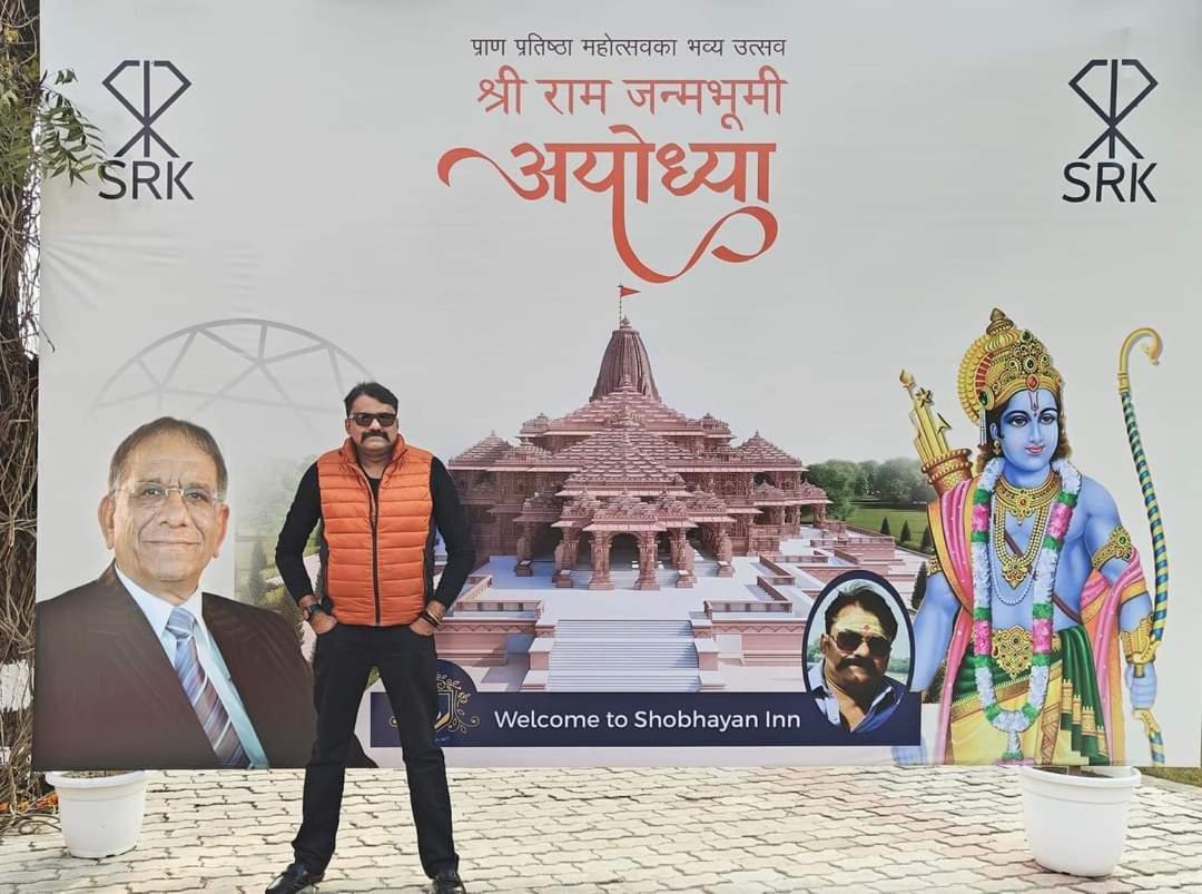Shobhayan Inn, Airport Railway Station Pickup Free Ayodhya Eksteriør billede